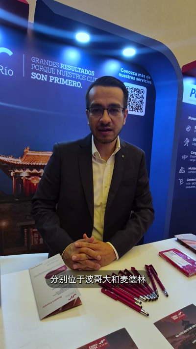 IX  Diálogo China Colombia - Mauricio Socha